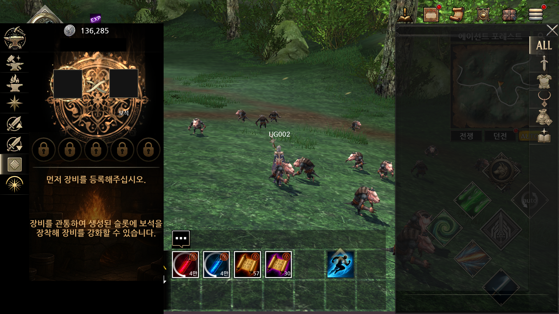 KR_021_SO.png