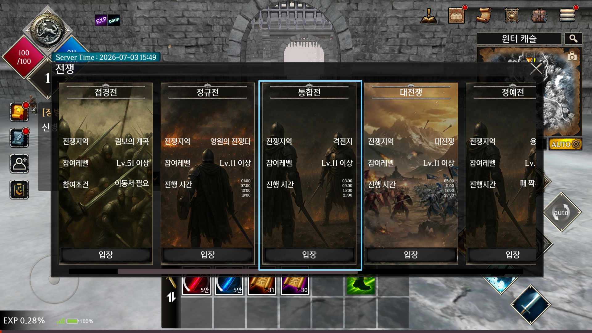 KR_005_GW.png