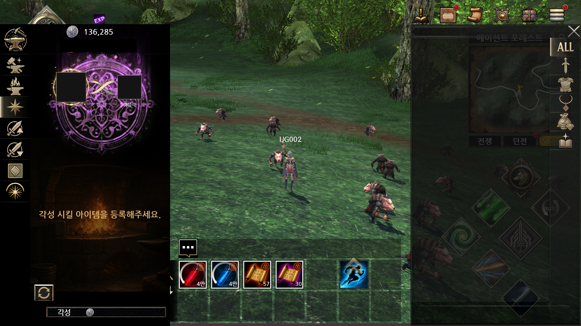 KR_018_AW.png
