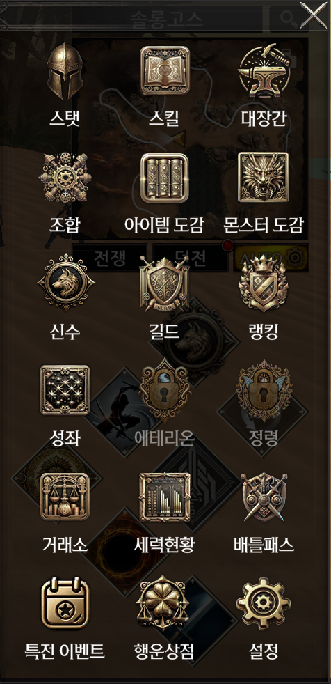644e1fc257cc2.png