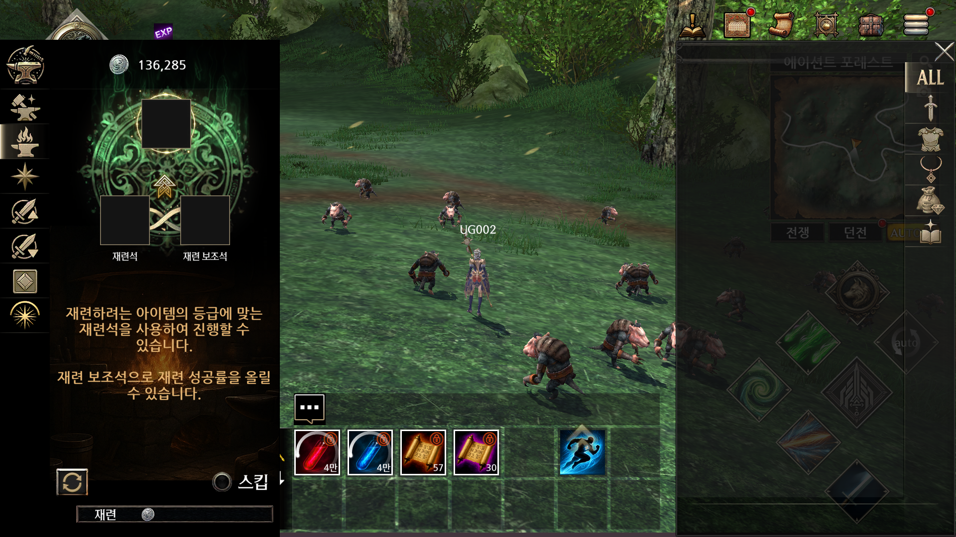 KR_017_RE.png