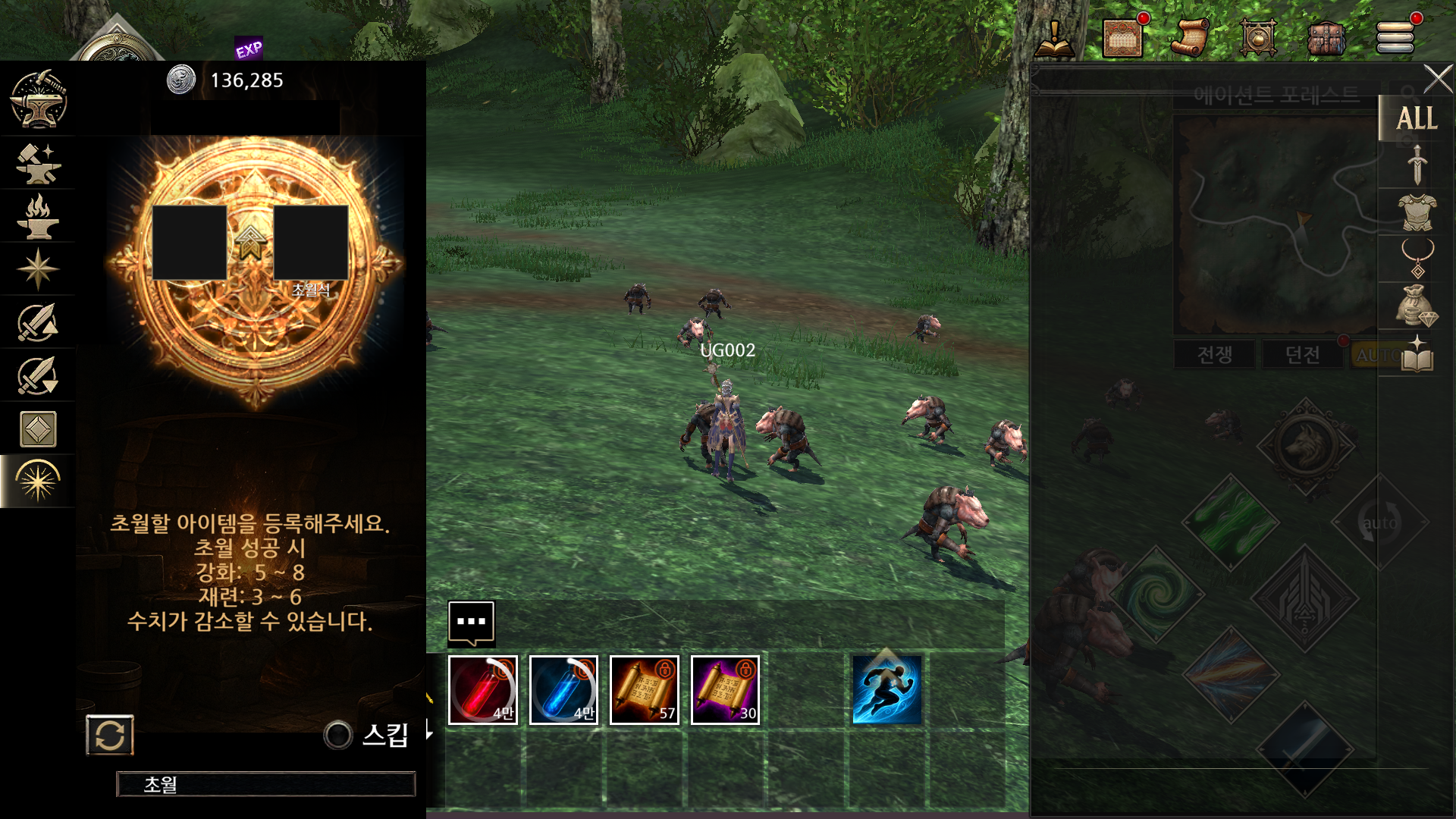 KR_022_LE.png