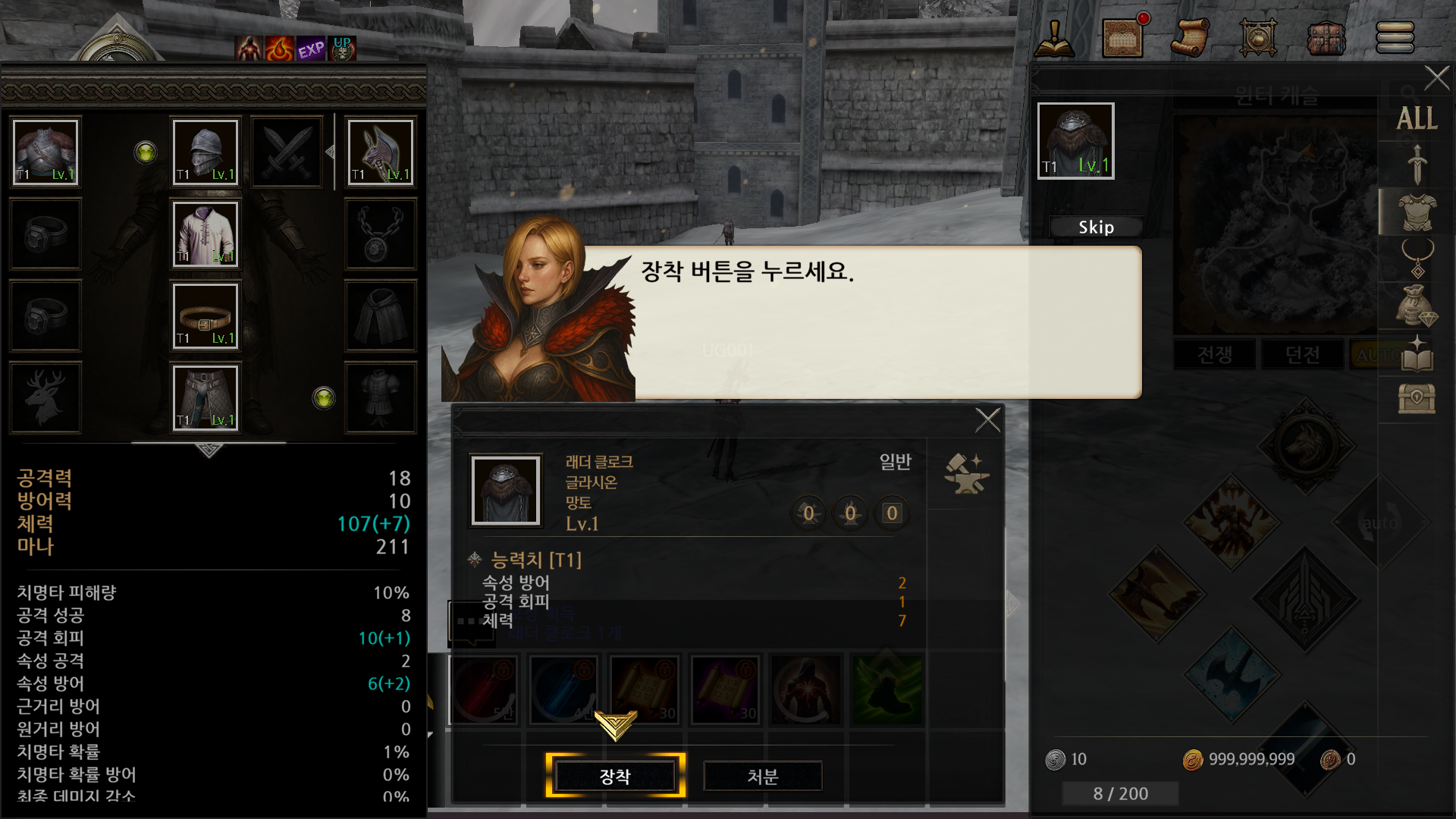 73689db469a2c.png