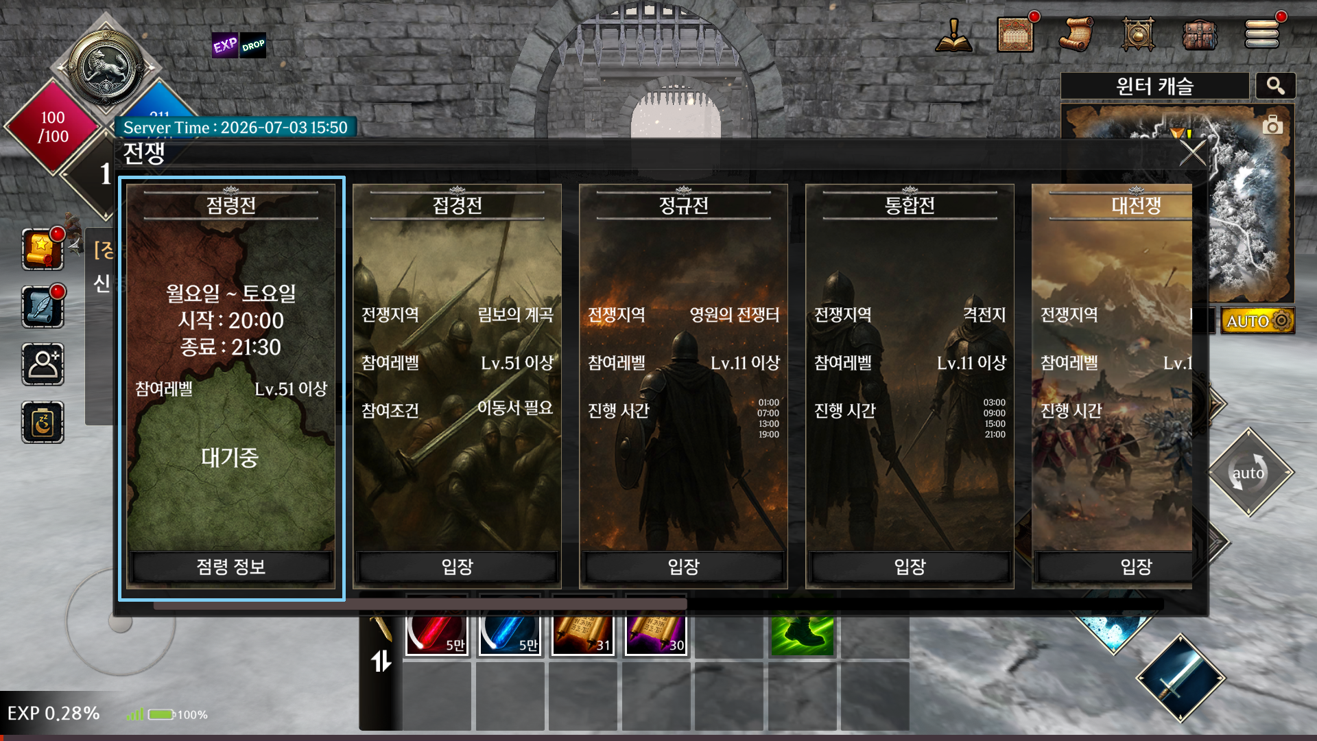 KR_002_OC.png