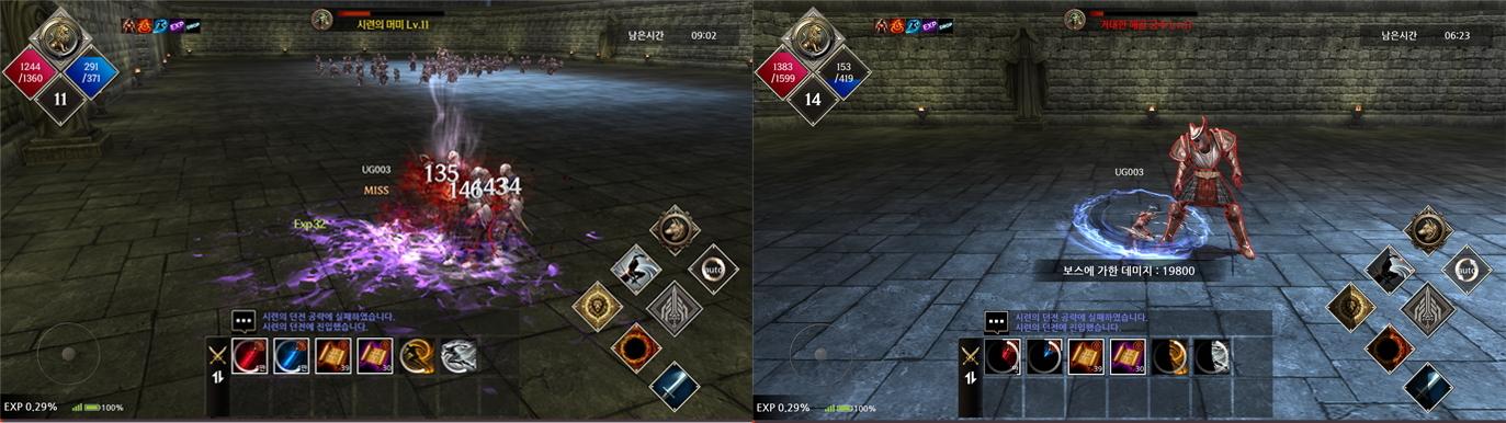7eb6a066ec2b8.png