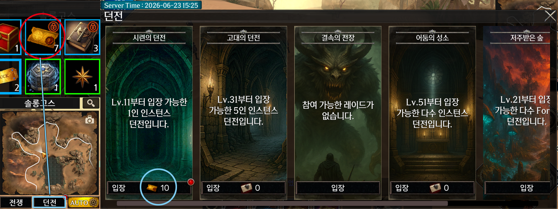 7ef3cfe945ed3.png