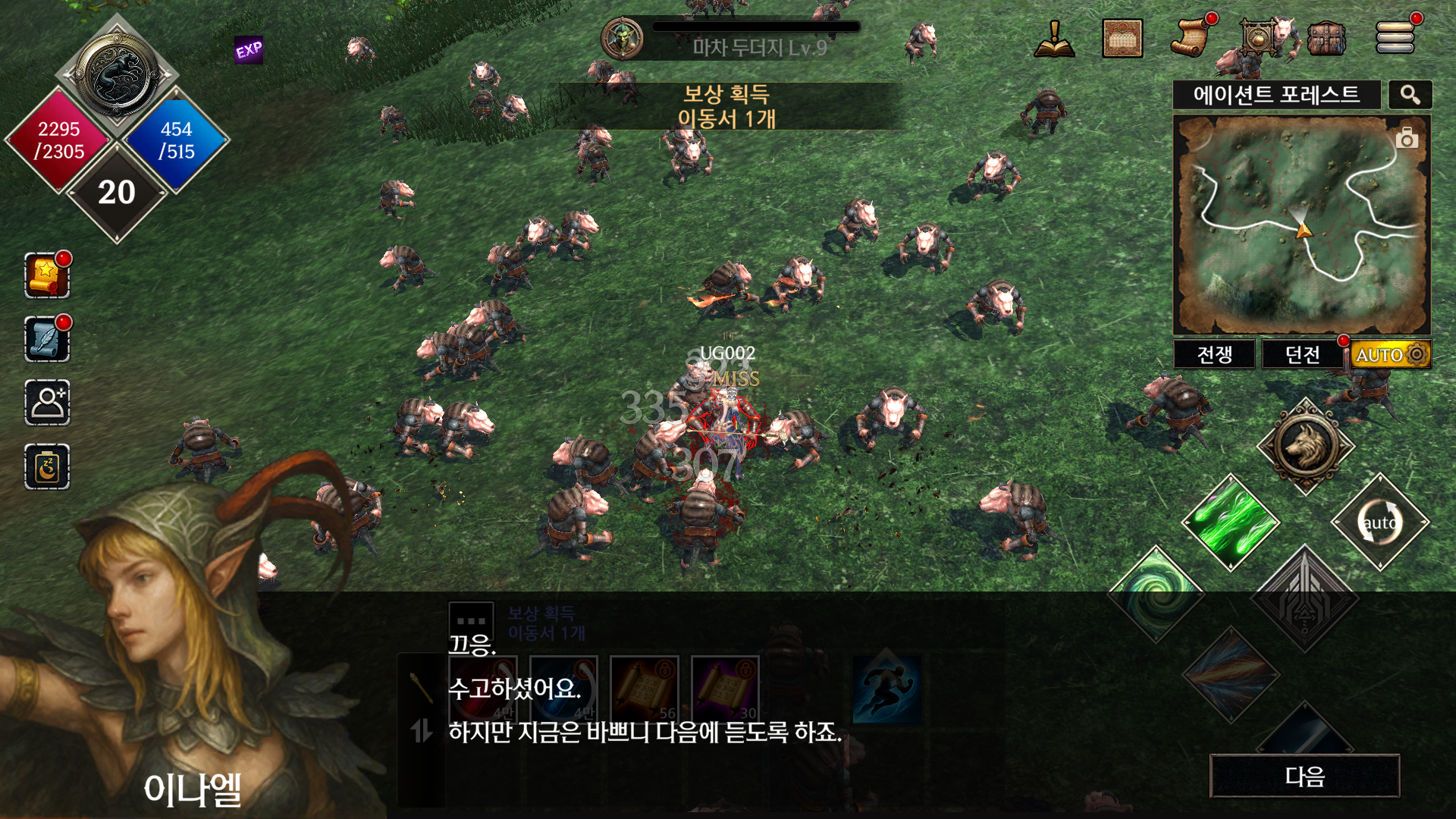 89ea85d991300.png