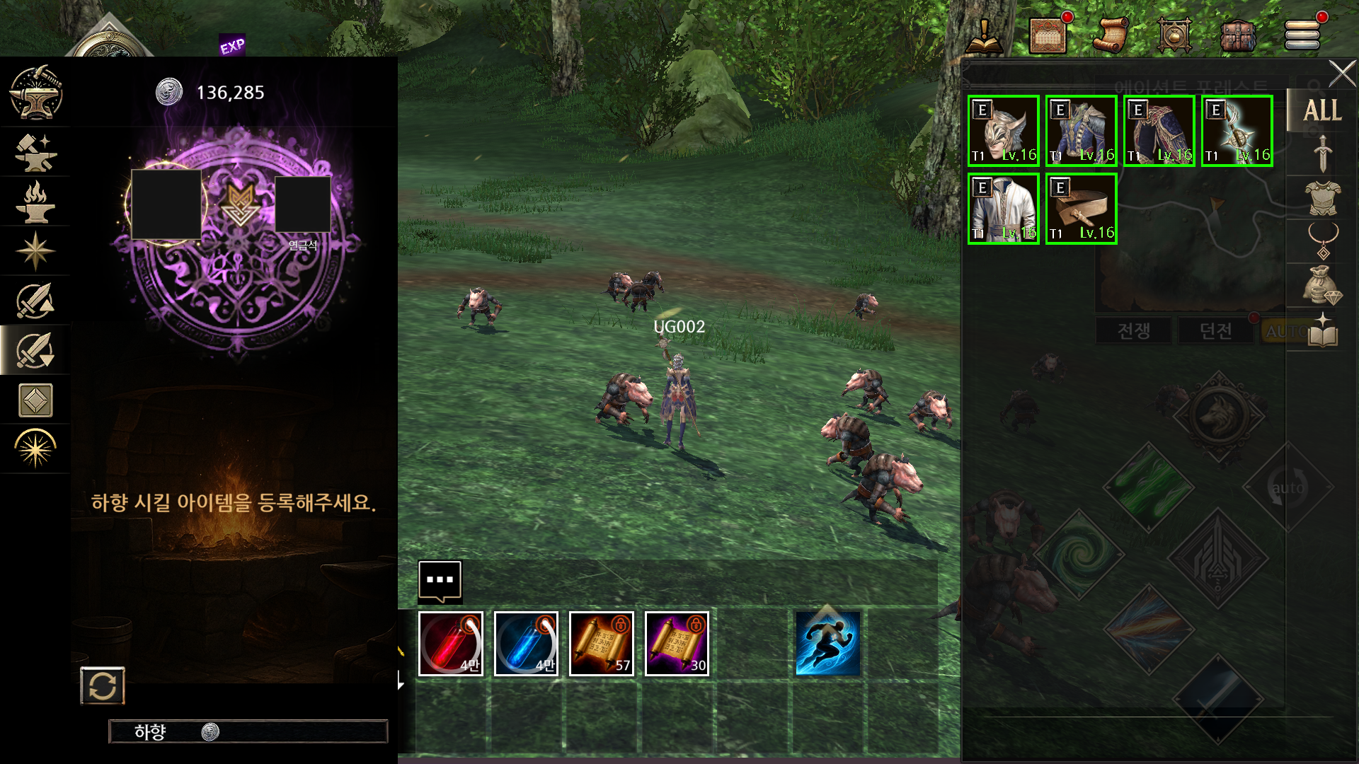 KR_020_DN.png