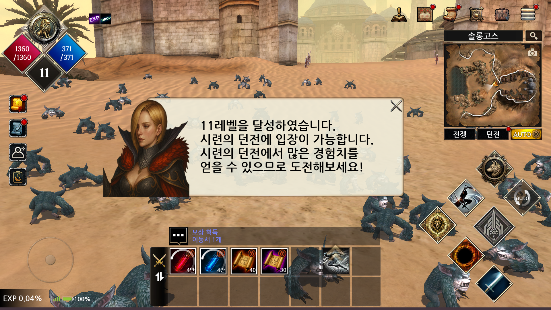 9c515927a6d03.png