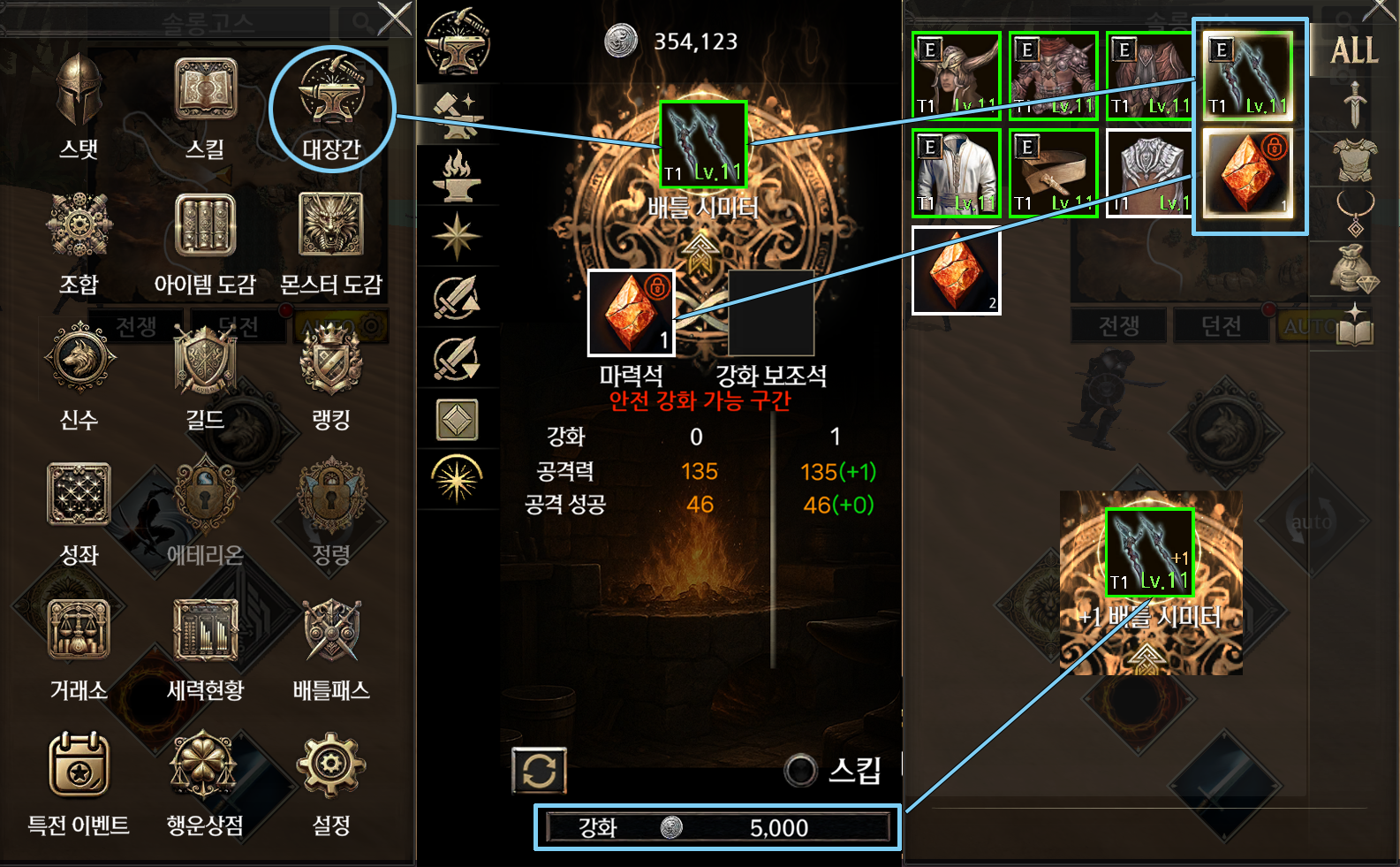 9dd2ff76bfded.png