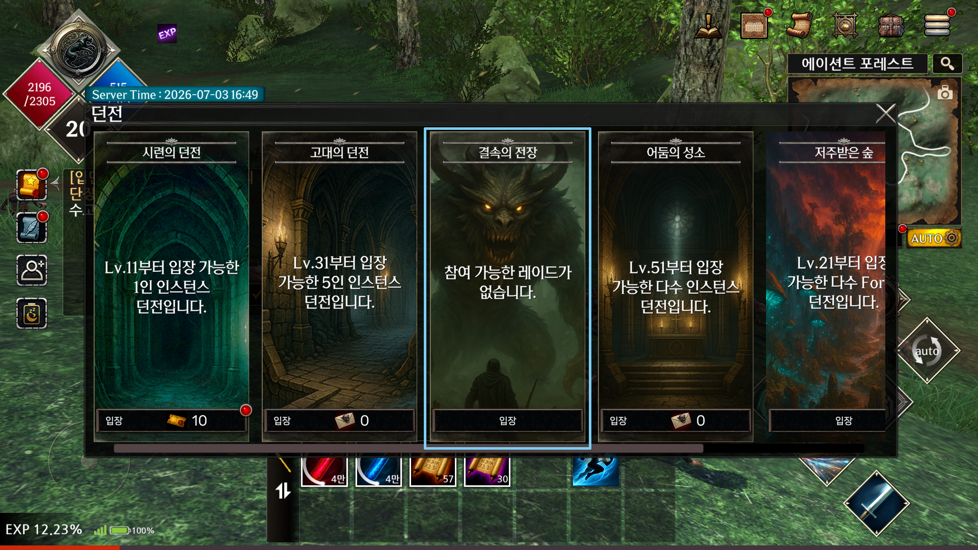KR_013_BD.png