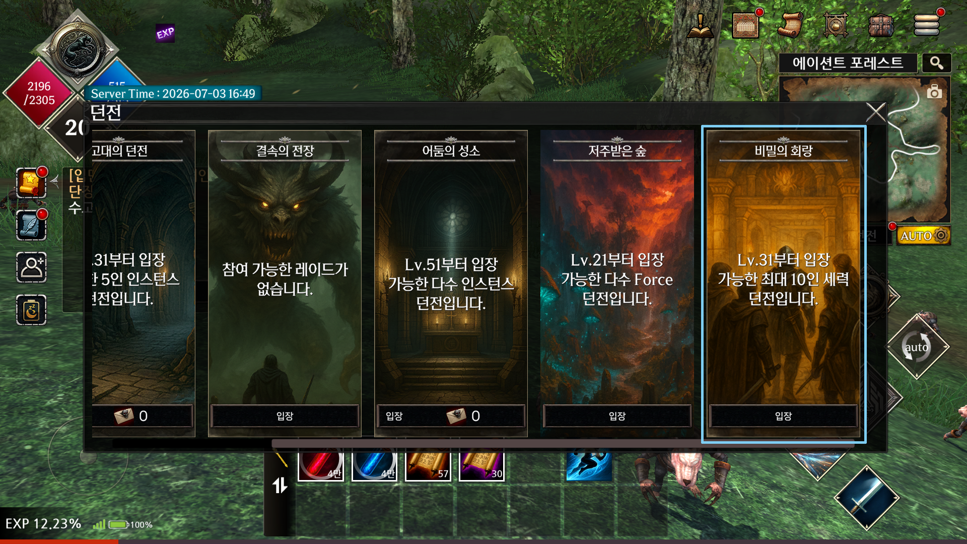 KR_015_SC.png