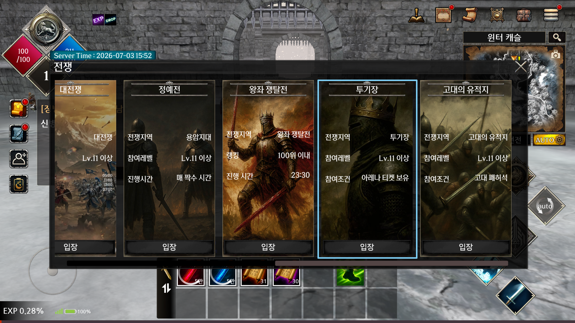 KR_009_A.png