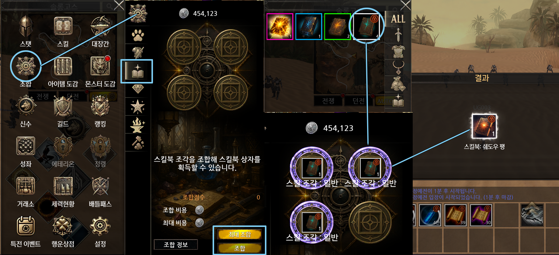 dd087c42f8cc5.png