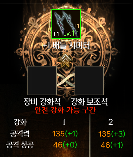 e6ceb64248cb8.png