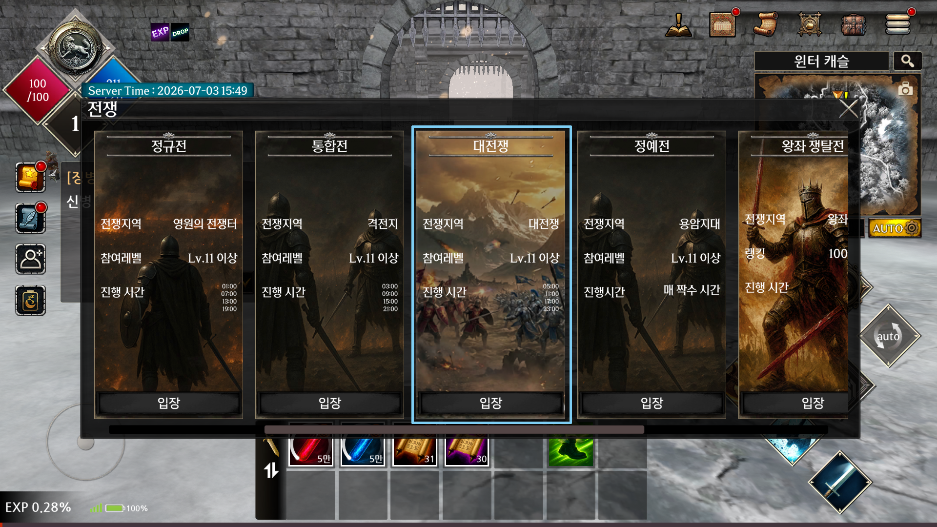 KR_006_IT.png
