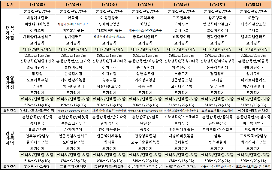 28590abc09803.png