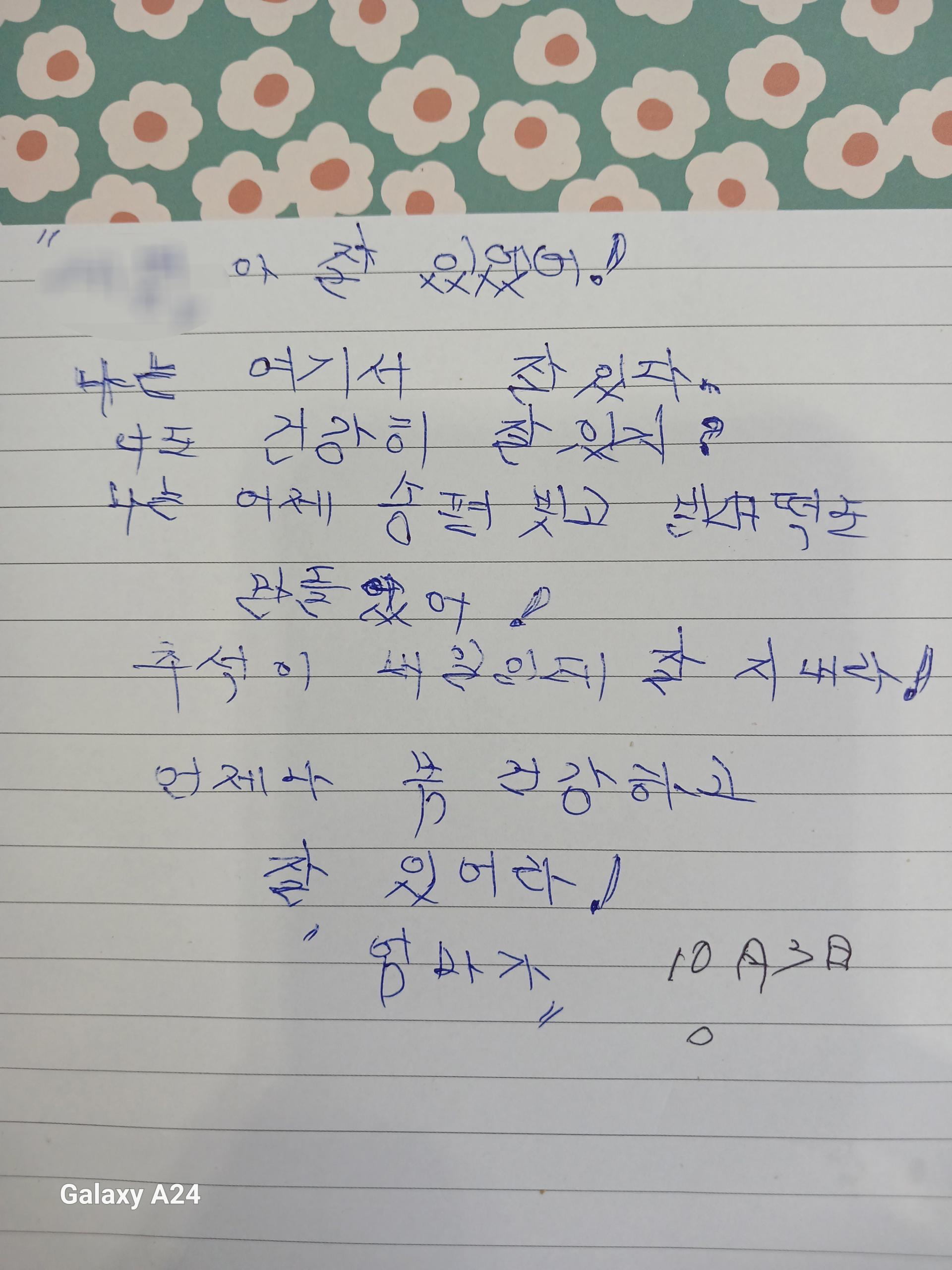 36659ef96d82c.jpg