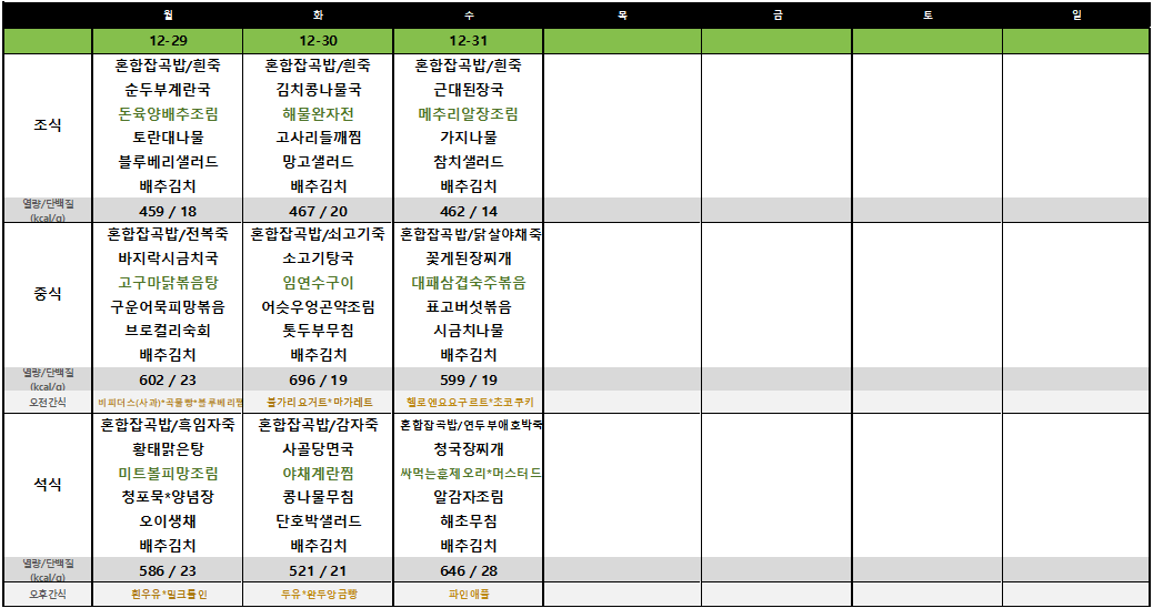 4b20a05e18168.png