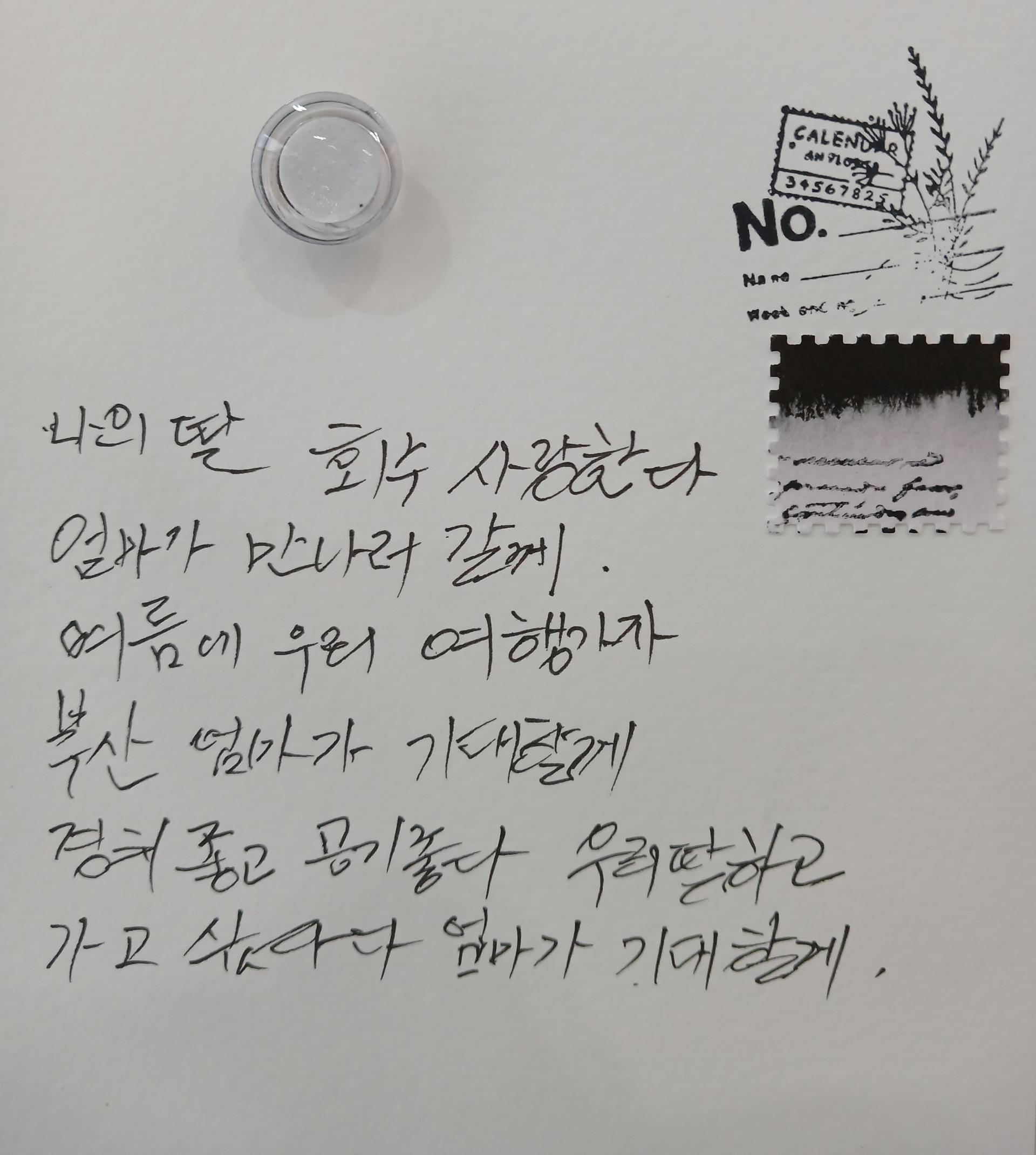 7c6b23faae149.jpg