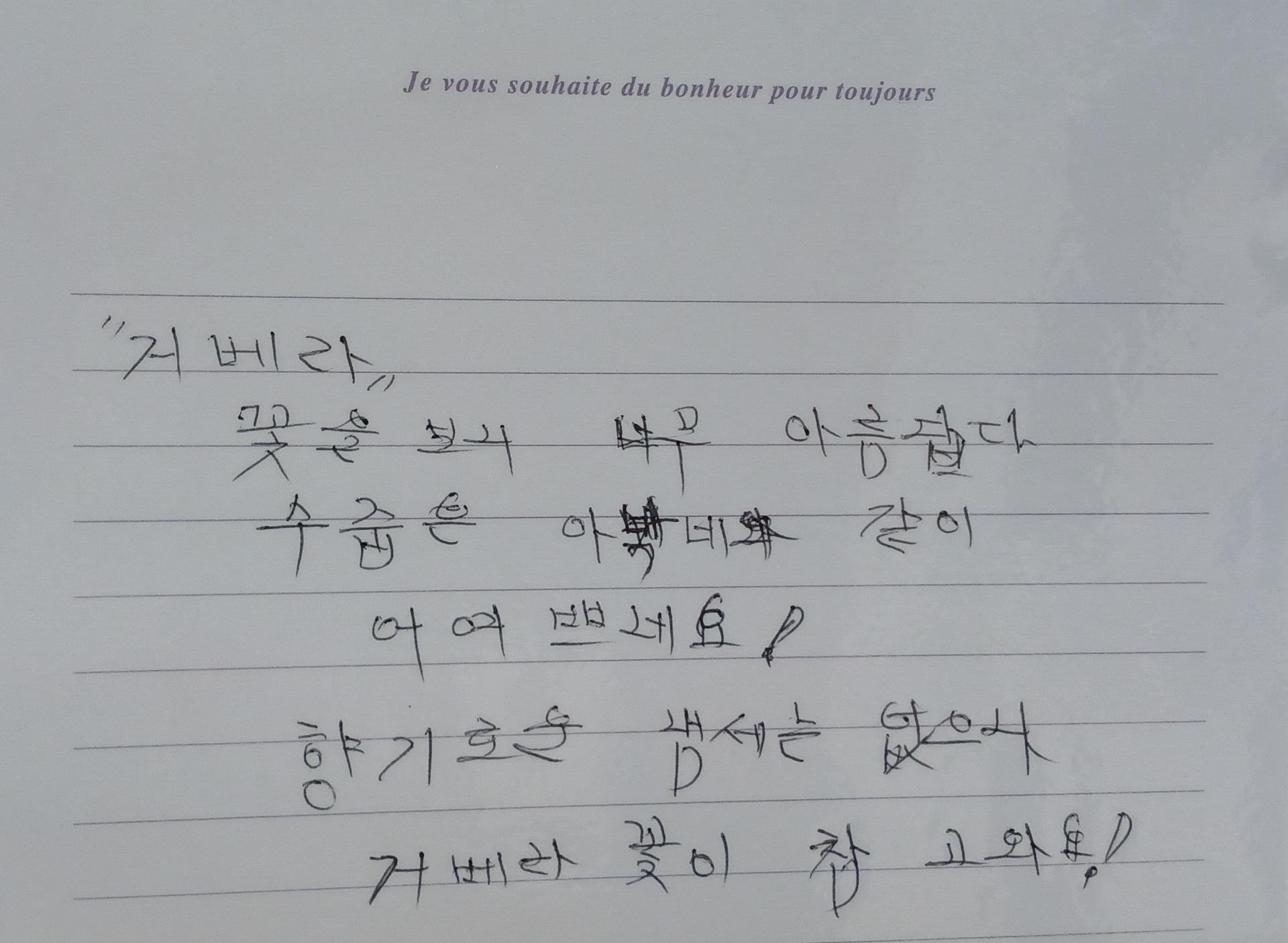 bd96548aab99f.jpg