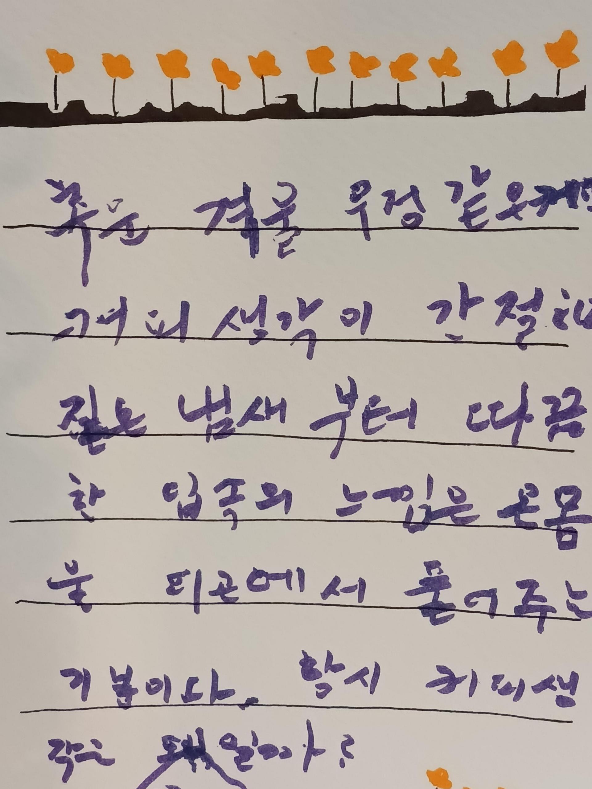 cd5ff160ff43d.jpg