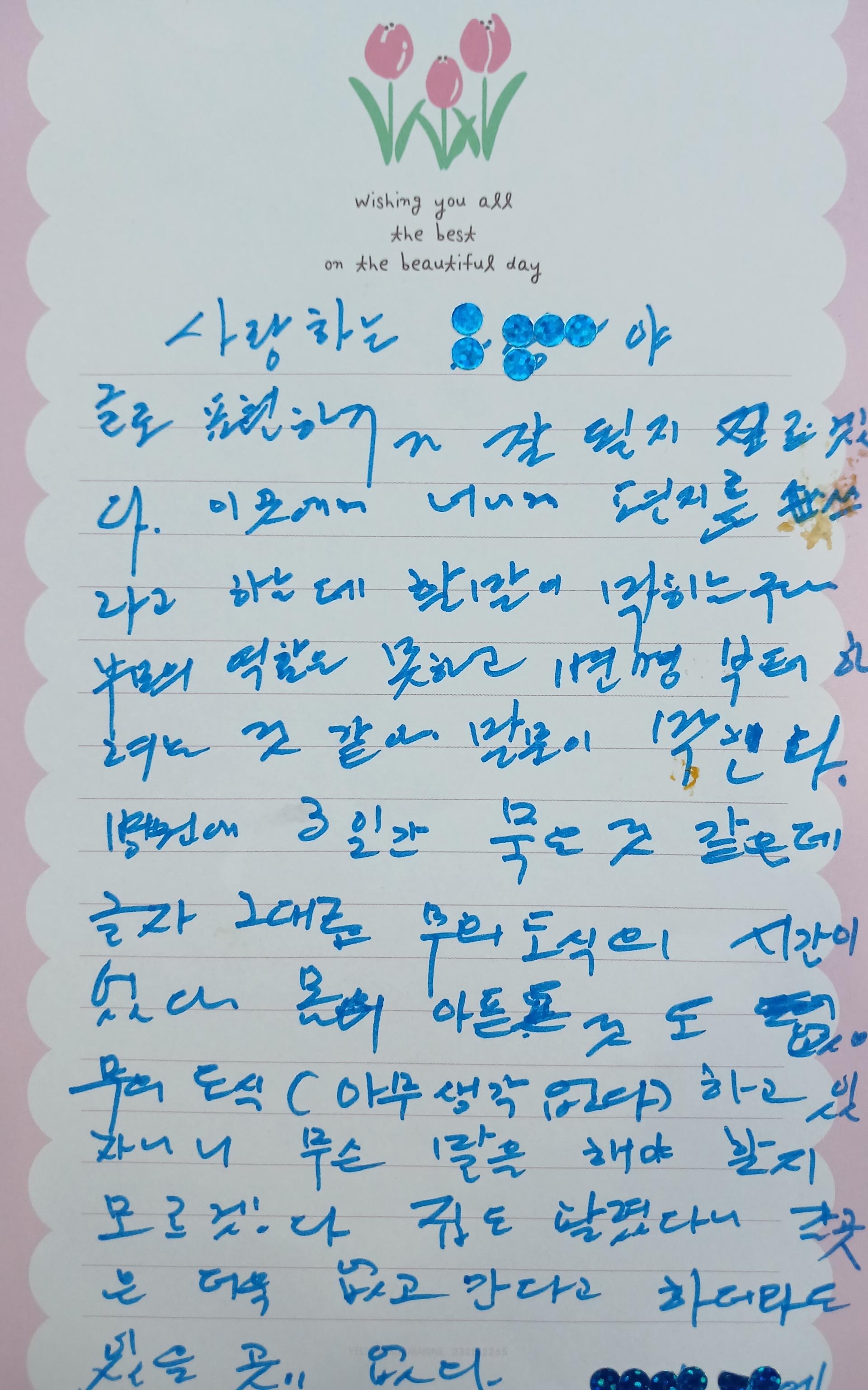 cdfd06891c2fa.jpg