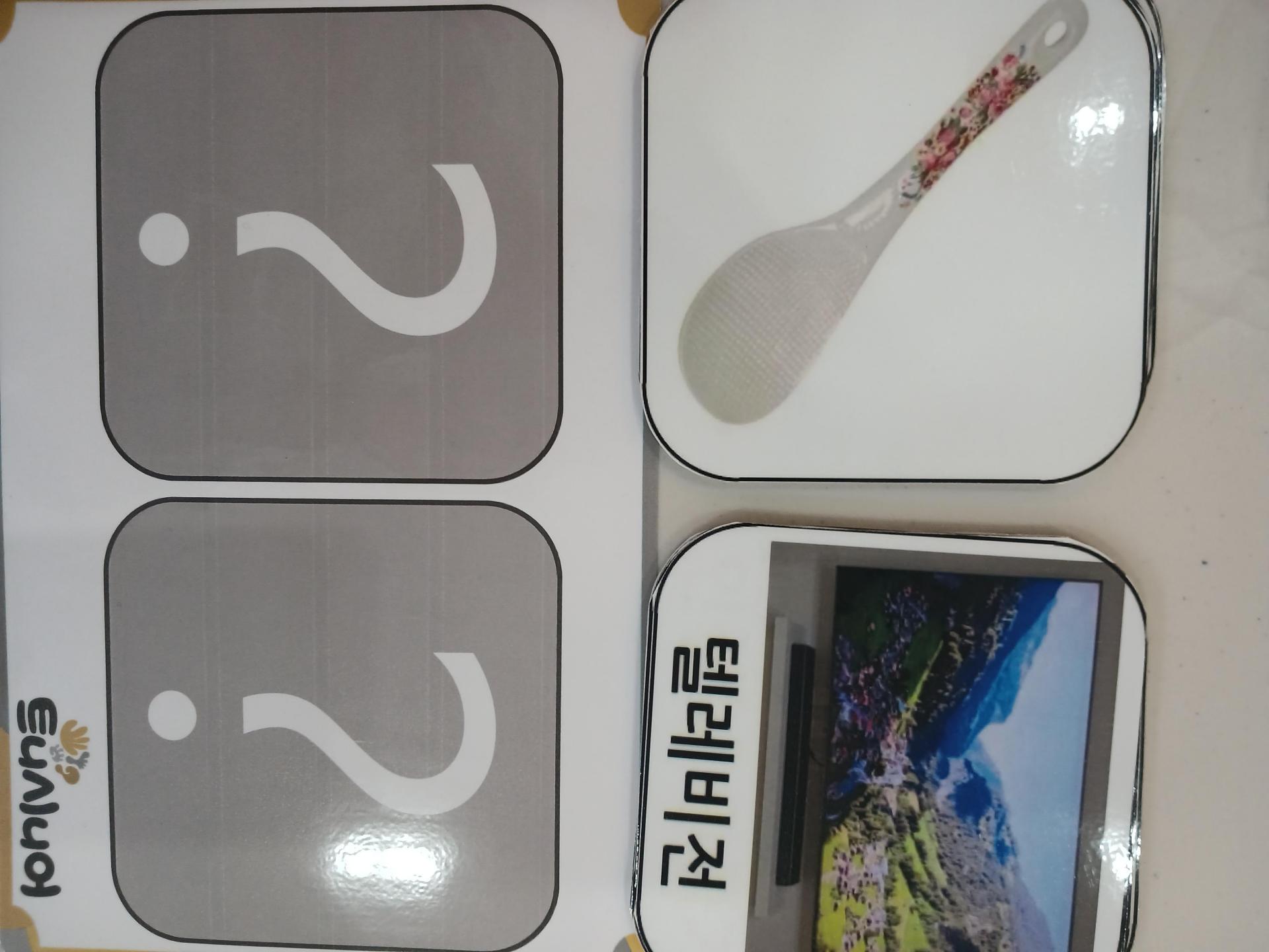 deb551c69d345.jpg