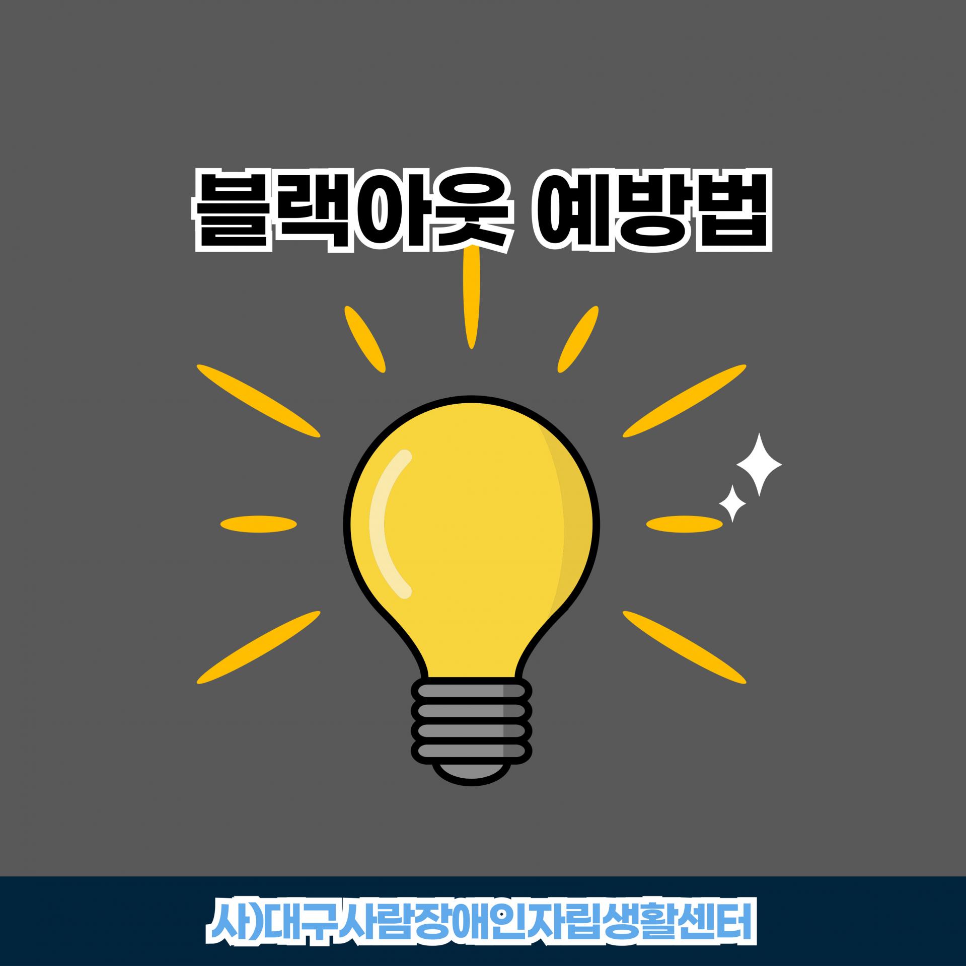 160850b497faf.jpg