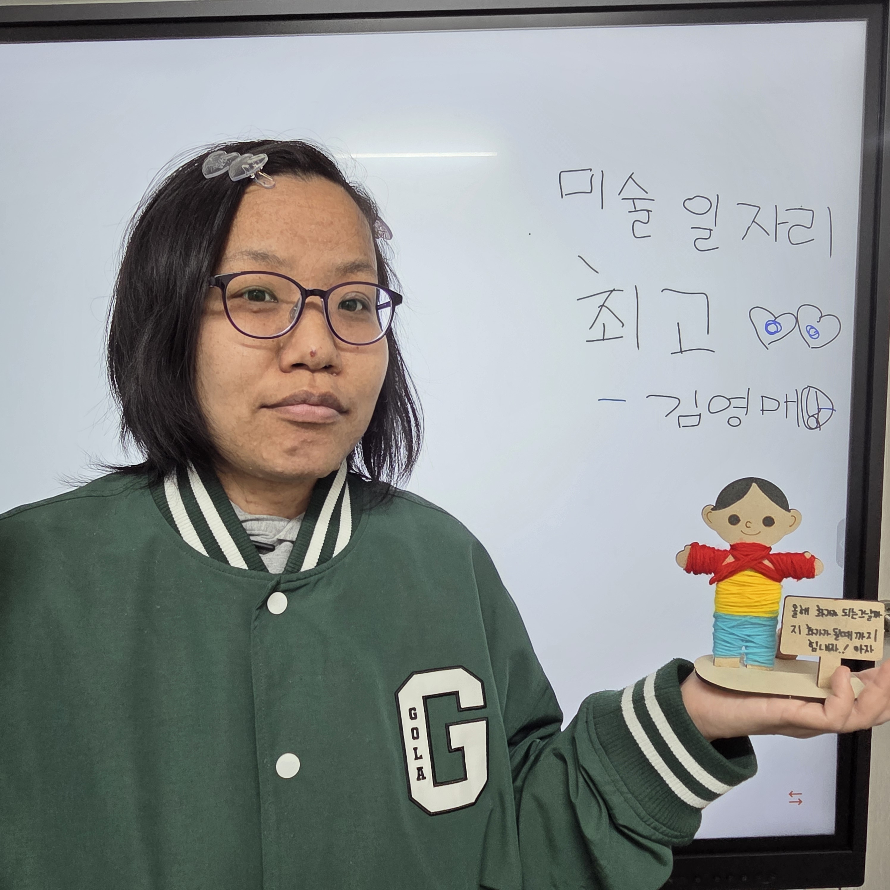 344f9669afe8f.jpg