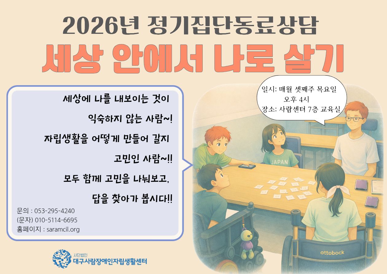 4ed6d14882399.jpg
