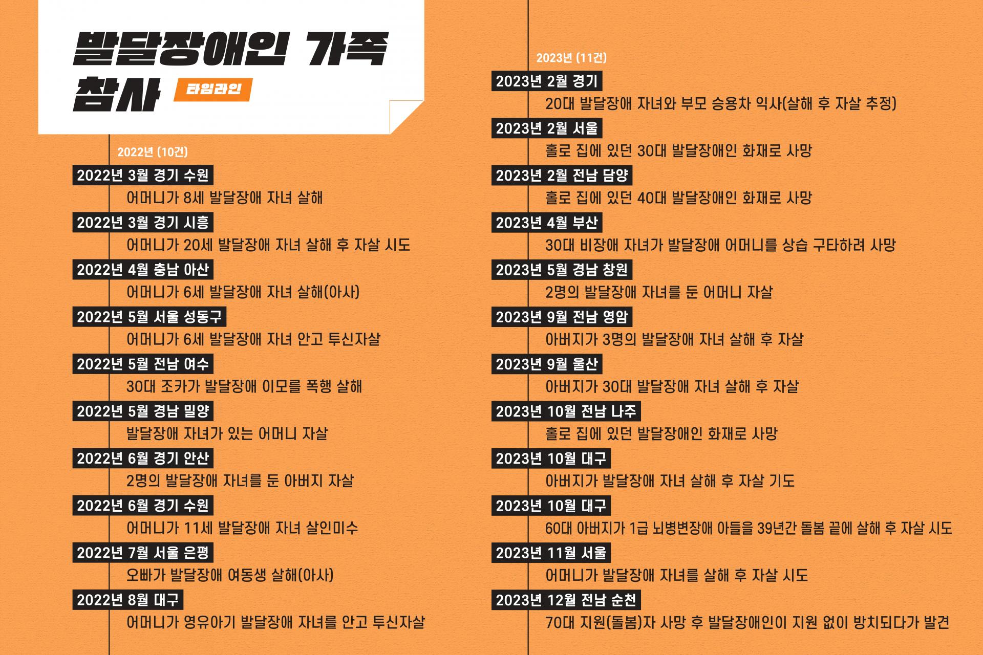 521fb122ccaf2.jpg