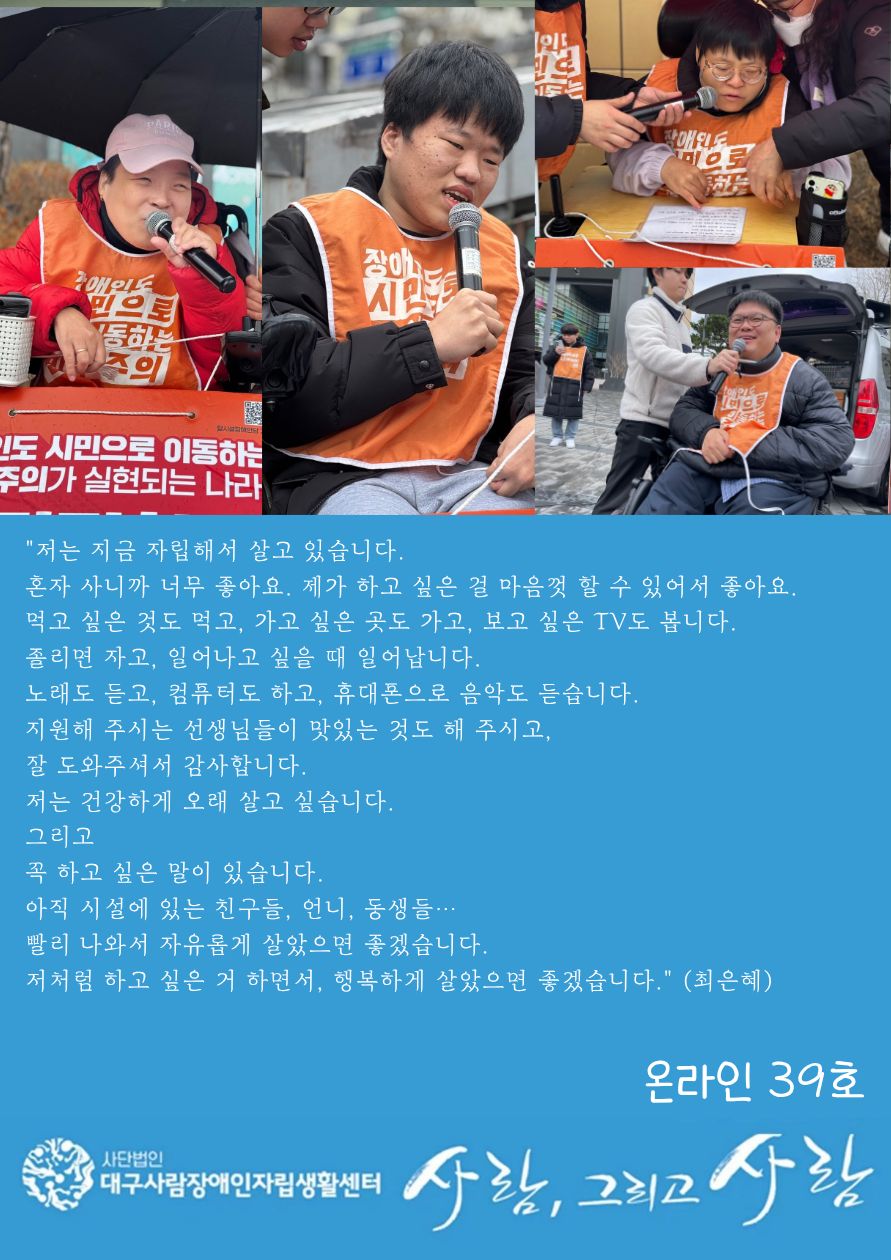 9bedcc2401c9d.jpg