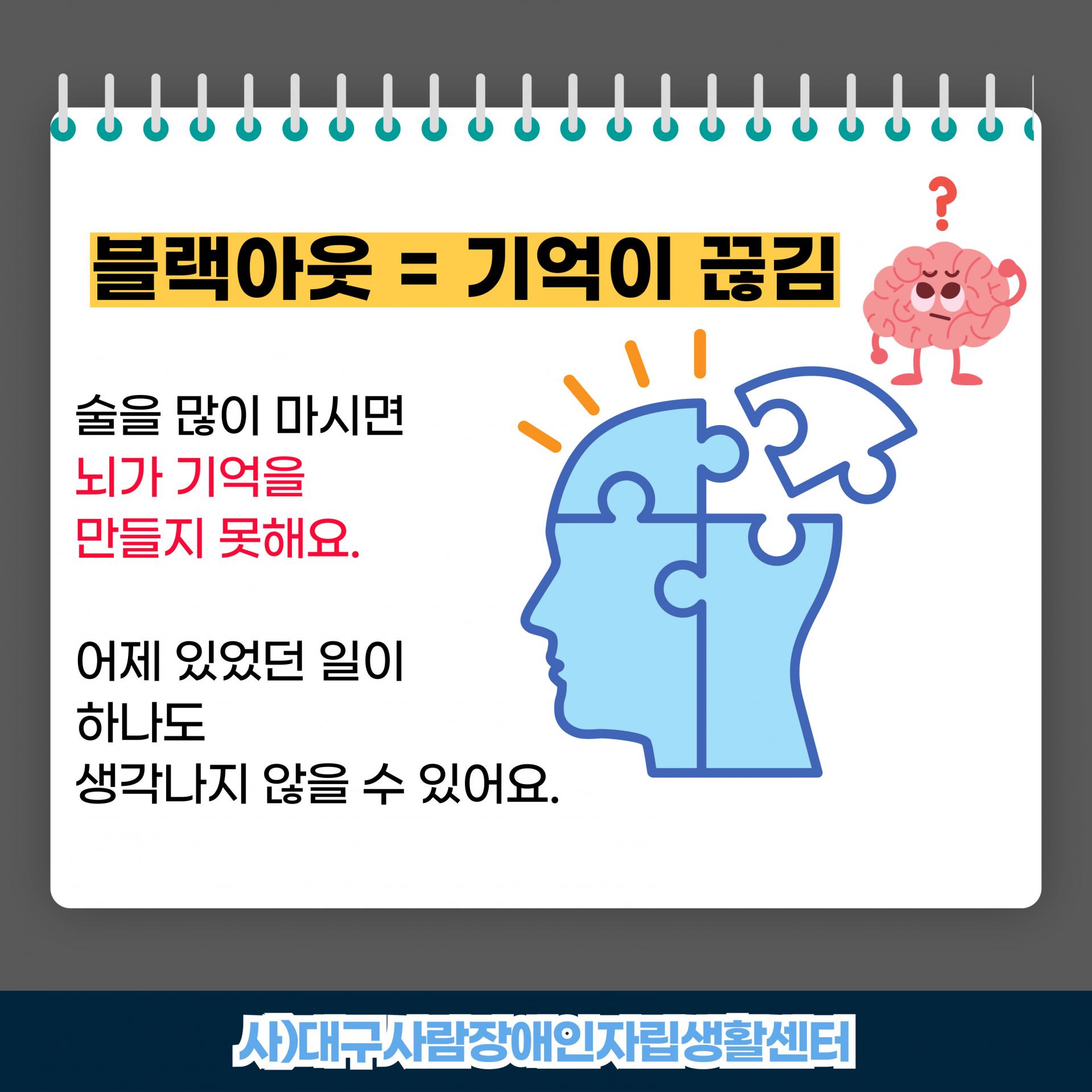 bdedb98148ba7.jpg