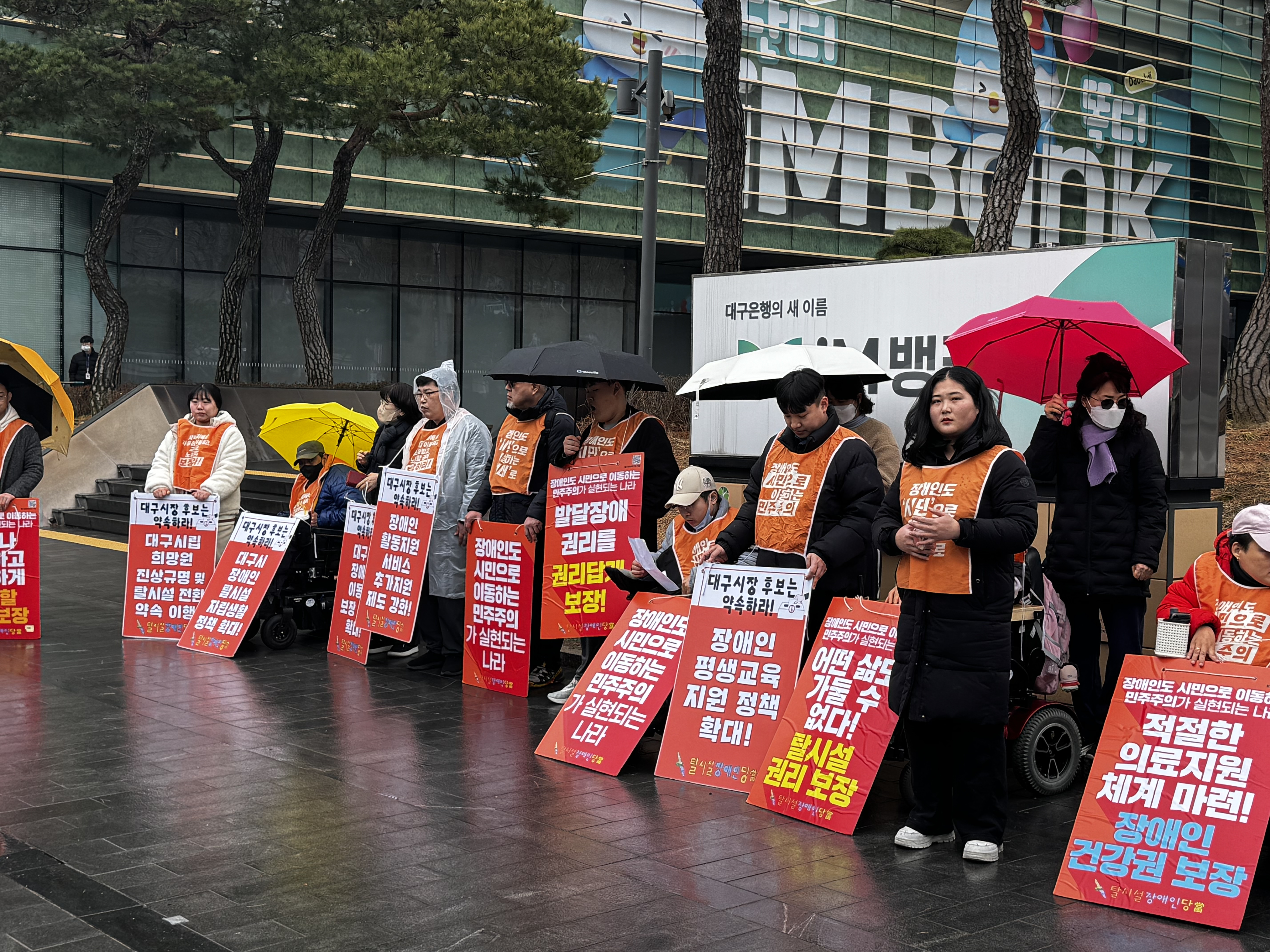d4475b12de752.jpg