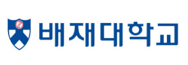 배재대학교