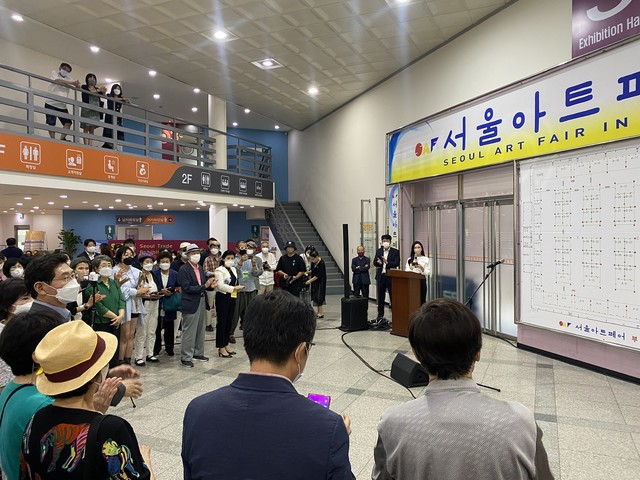 2022 서울아트페어 현장 사진 1