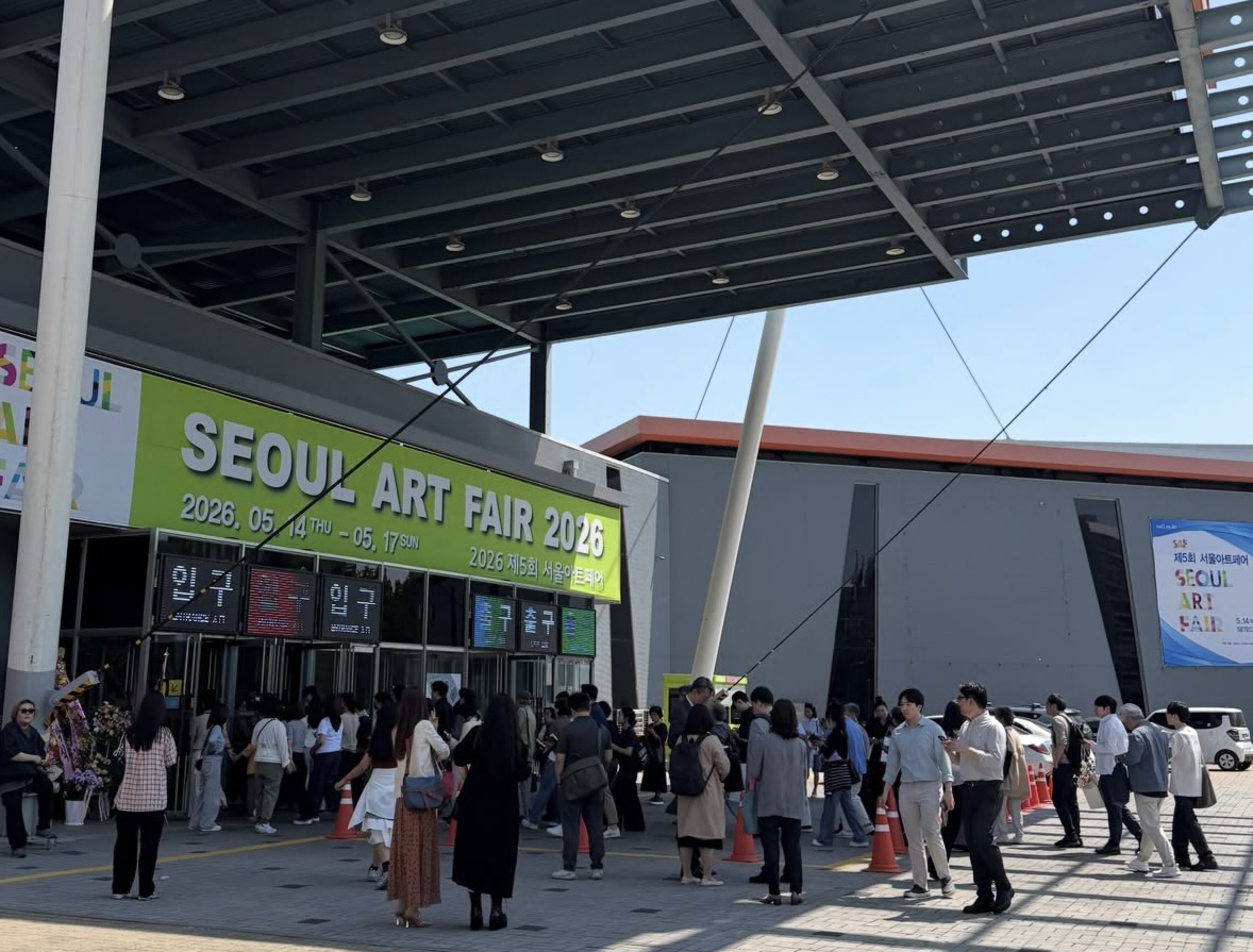 입구