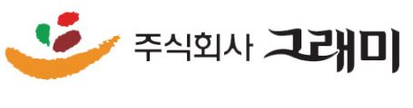 주식회사 그래미