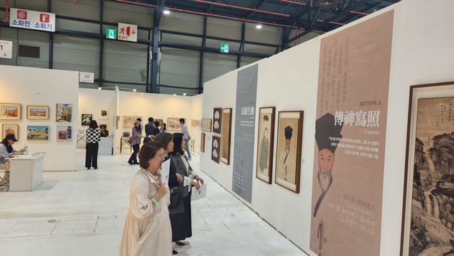 포스아트 스틸아트 작품