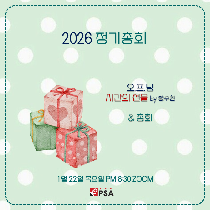 d19f29f8ae284.png