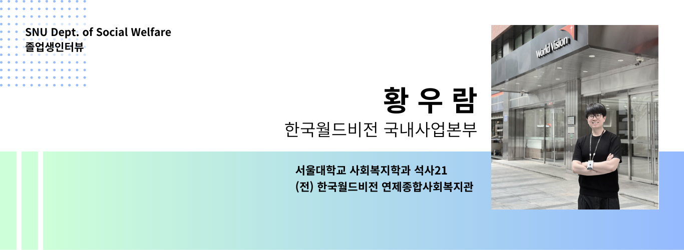 4b40cb95795ea.png