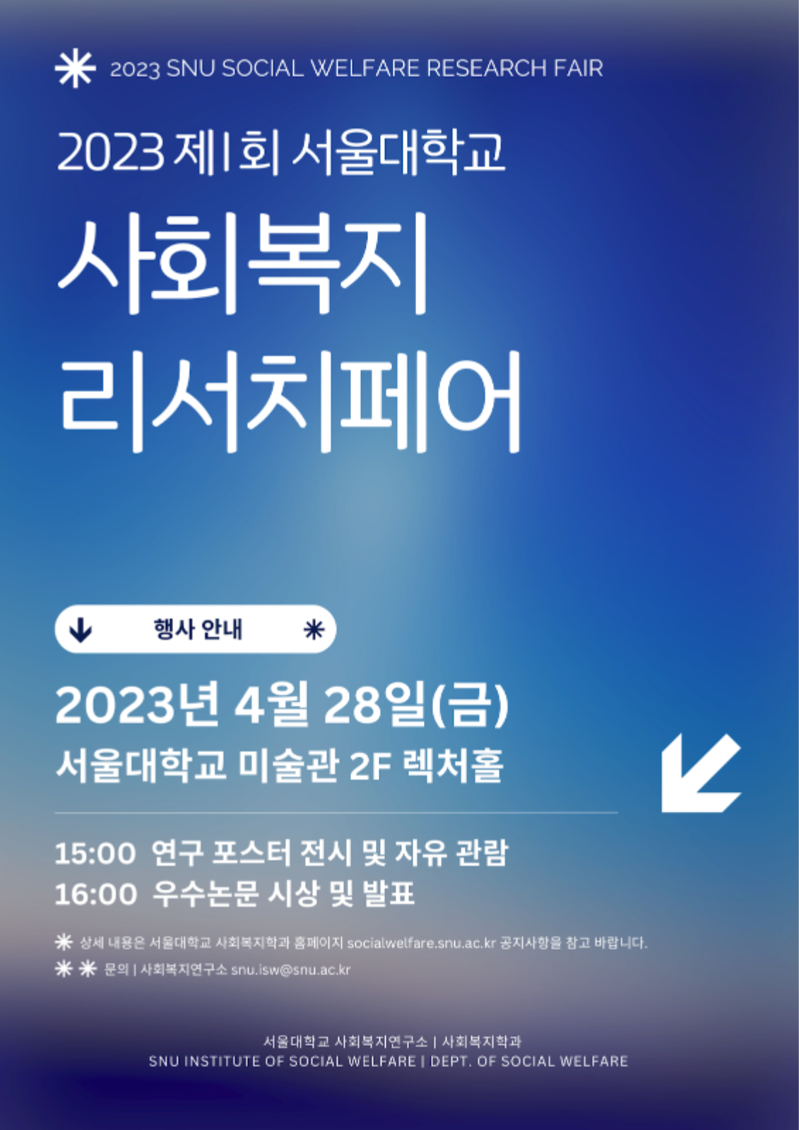 598bb66f049fa.png