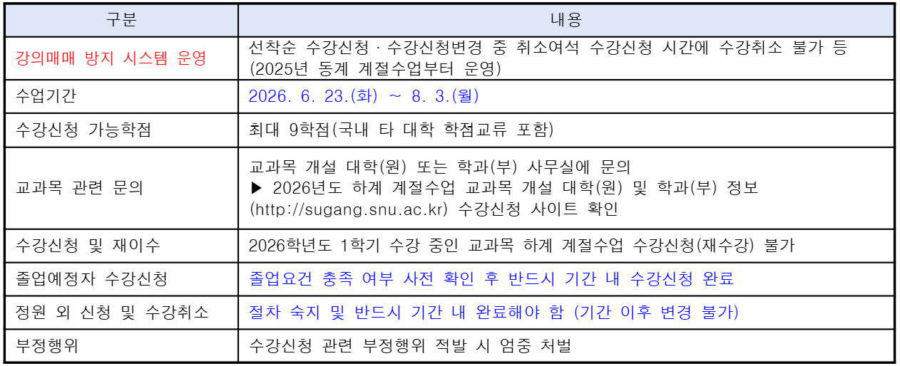 689556eb6ce30.png