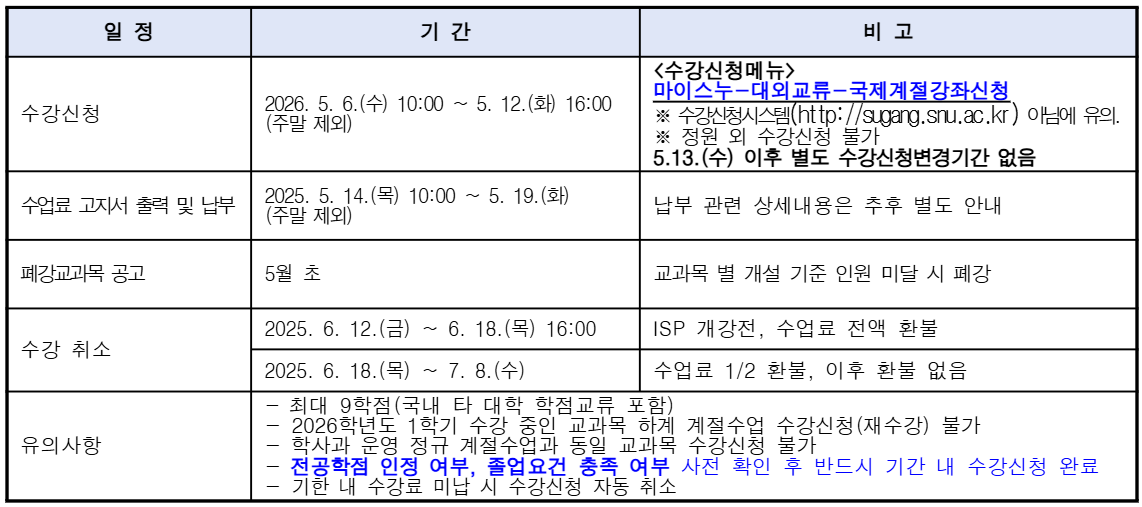 709db84381447.png