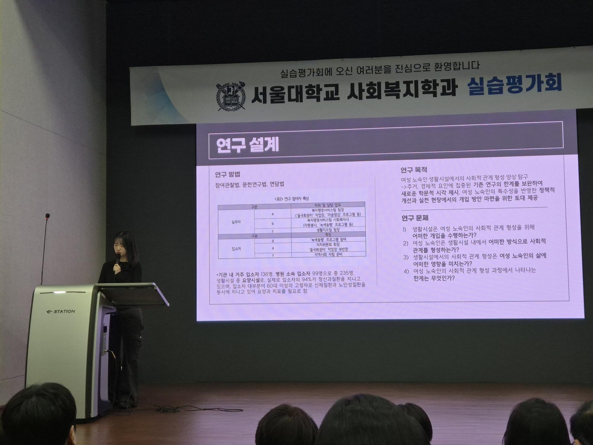 745146ec986c2.jpg