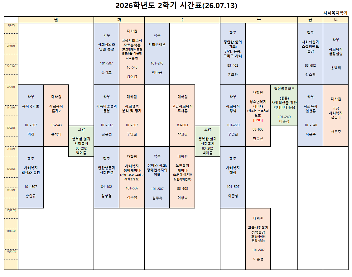 af8220965e652.png