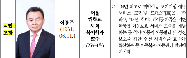 c108a4529a0ef.png