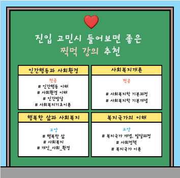 c909389a795a0.png