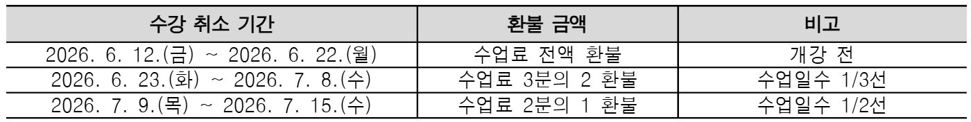 d69f27ee794f7.png
